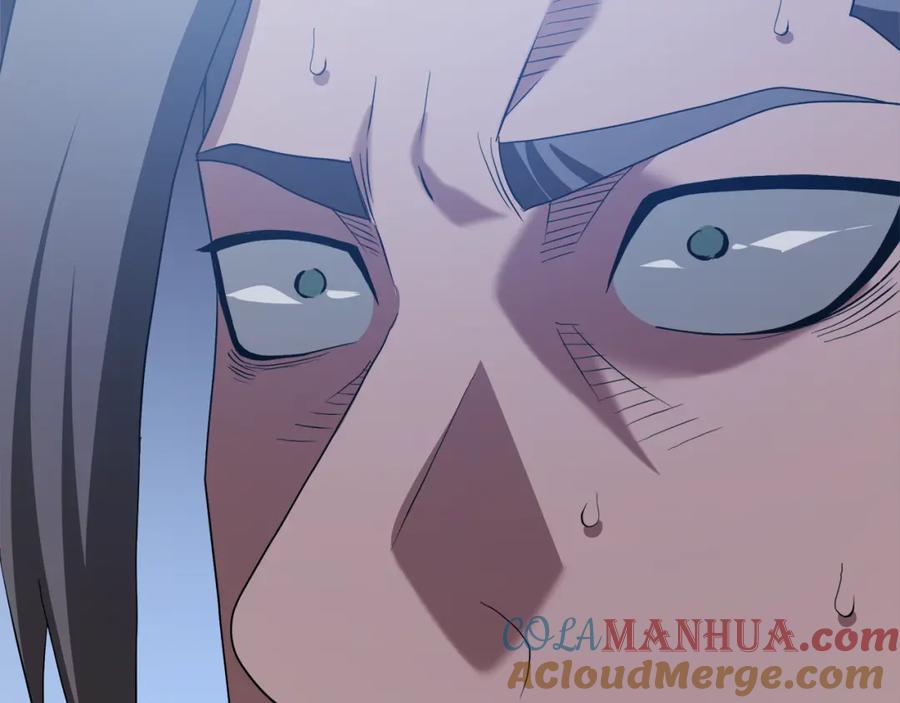 《重生为剑神的我》第71话 掌门之争 第261页