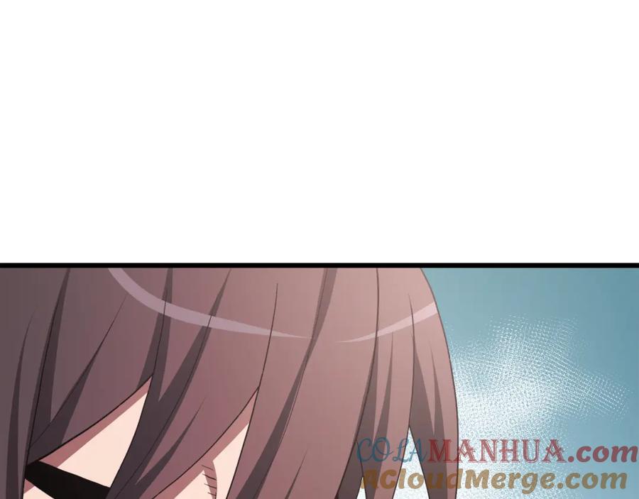 《重生为剑神的我》第71话 掌门之争 第153页