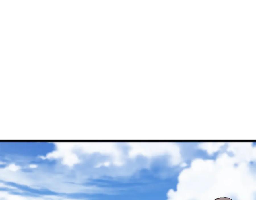 《重生为剑神的我》第71话 掌门之争 第39页