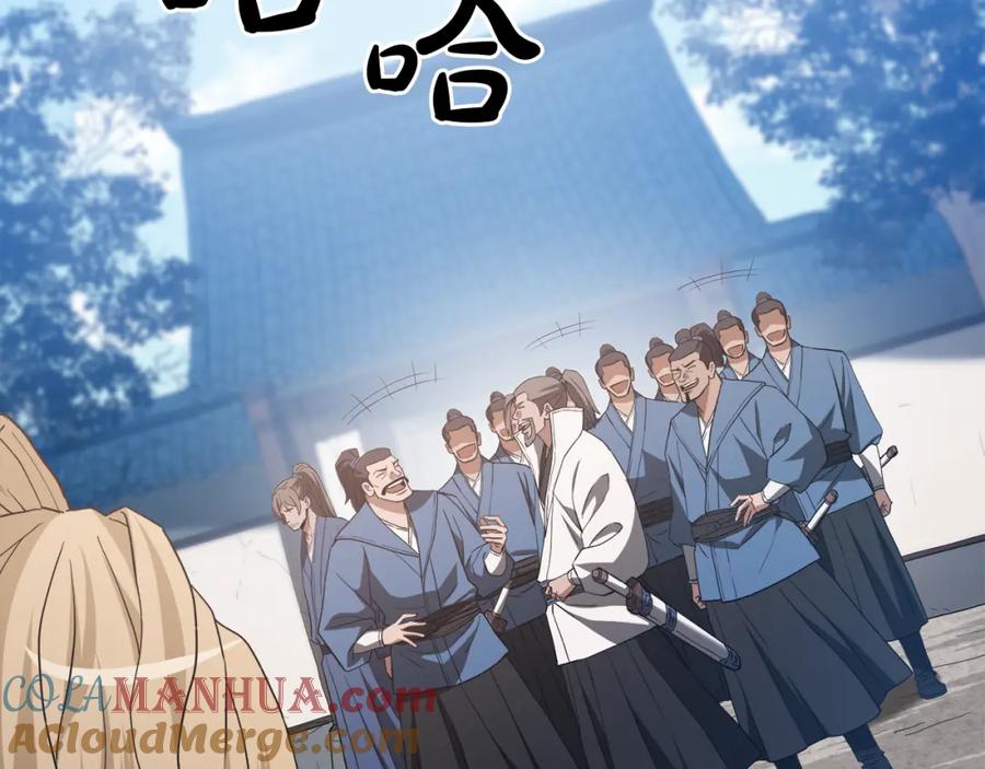 《重生为剑神的我》第71话 掌门之争 第169页