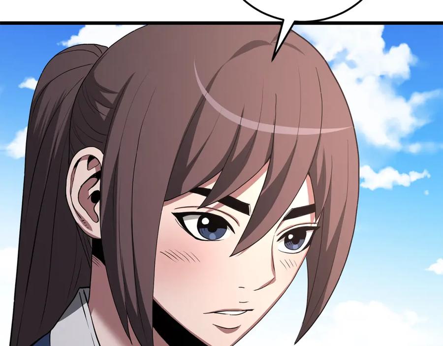 《重生为剑神的我》第71话 掌门之争 第2页