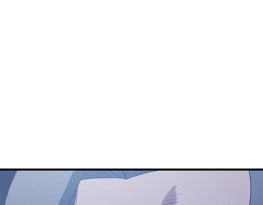 《重生为剑神的我》第71话 掌门之争 第260页