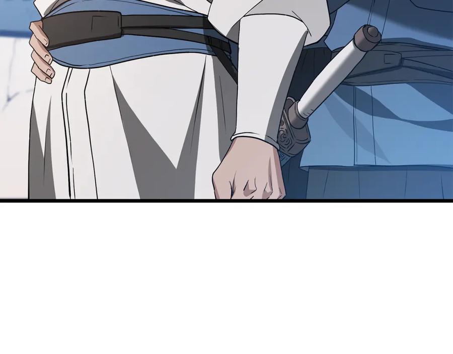 《重生为剑神的我》第71话 掌门之争 第23页