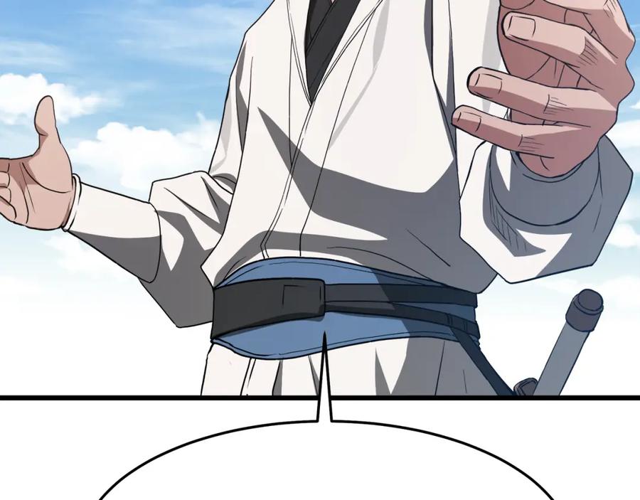 《重生为剑神的我》第71话 掌门之争 第144页