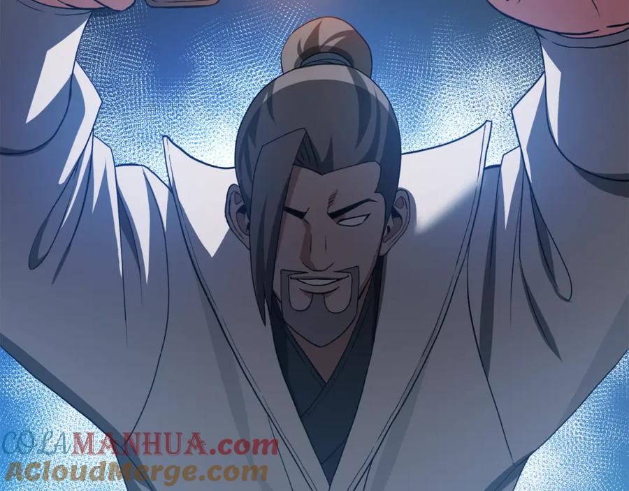 《重生为剑神的我》第71话 掌门之争 第113页