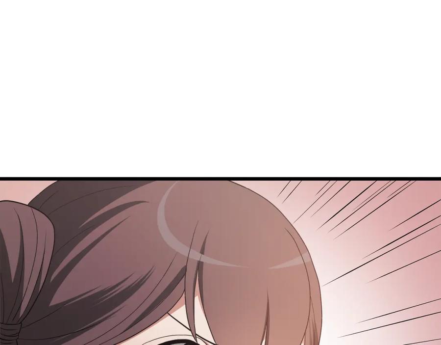 《重生为剑神的我》第71话 掌门之争 第70页