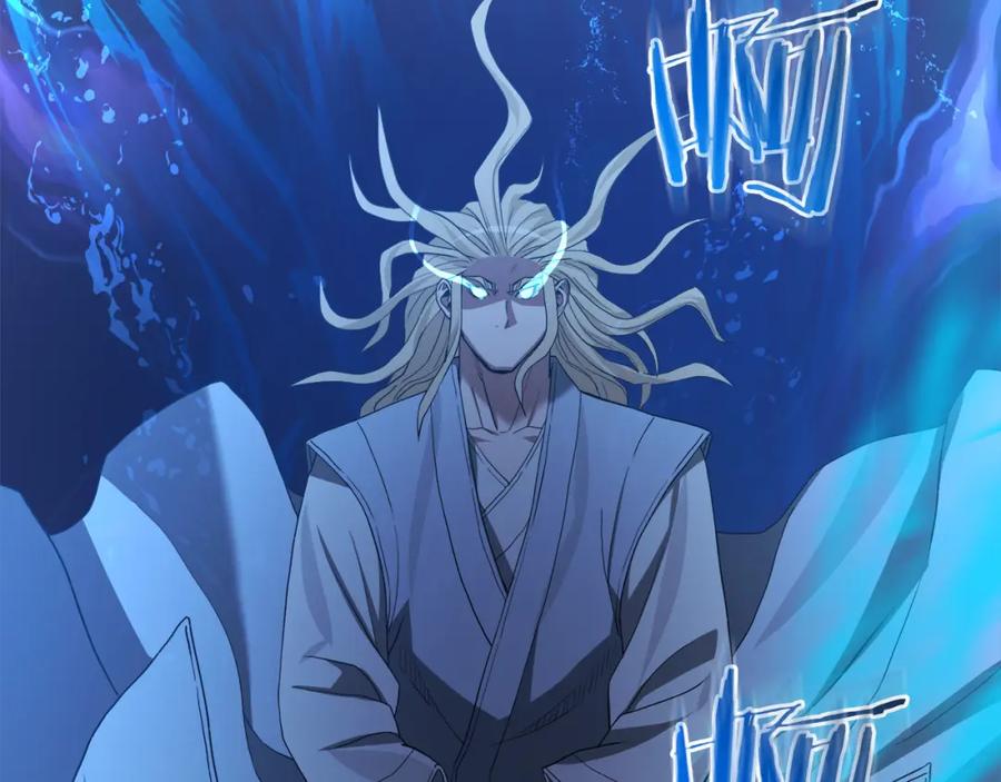 《重生为剑神的我》第71话 掌门之争 第250页