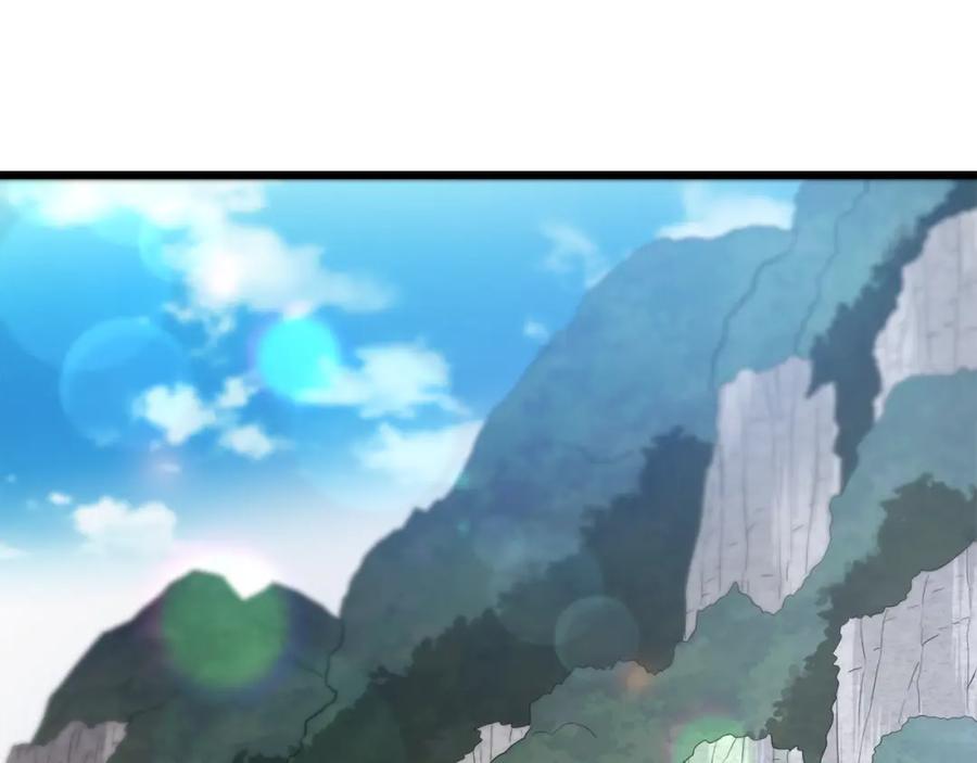 《重生为剑神的我》第71话 掌门之争 第12页