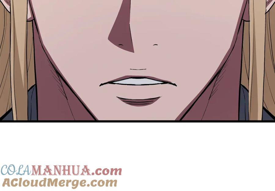 《重生为剑神的我》第71话 掌门之争 第237页