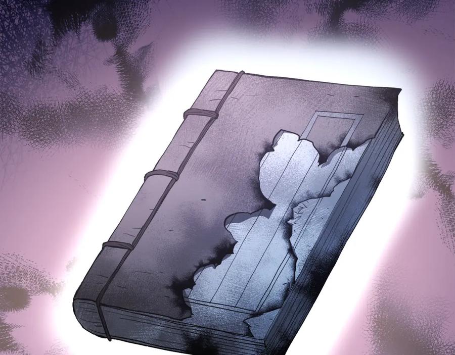 《重生为剑神的我》第71话 掌门之争 第47页