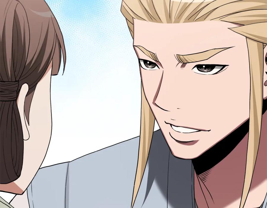 《重生为剑神的我》第71话 掌门之争 第87页