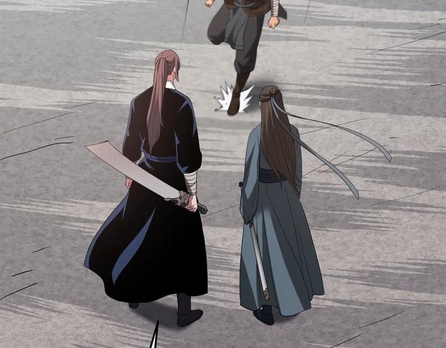 《重生为剑神的我》第71话 掌门之争 第6页