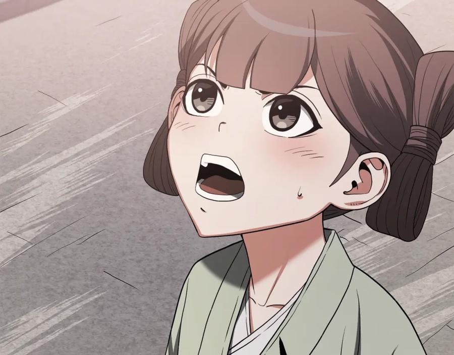 《重生为剑神的我》第71话 掌门之争 第80页