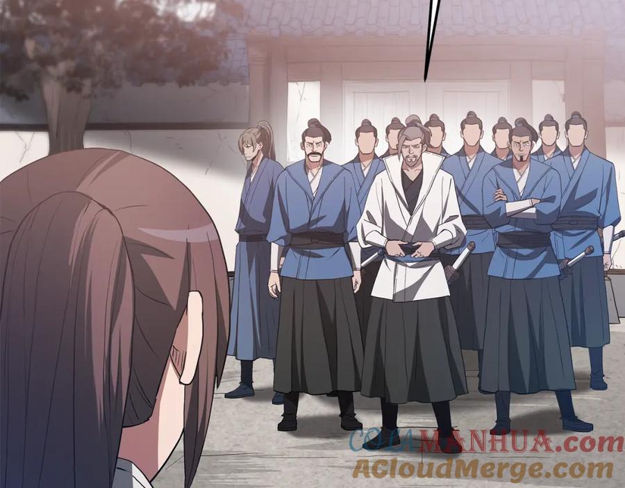 《重生为剑神的我》第71话 掌门之争 第33页