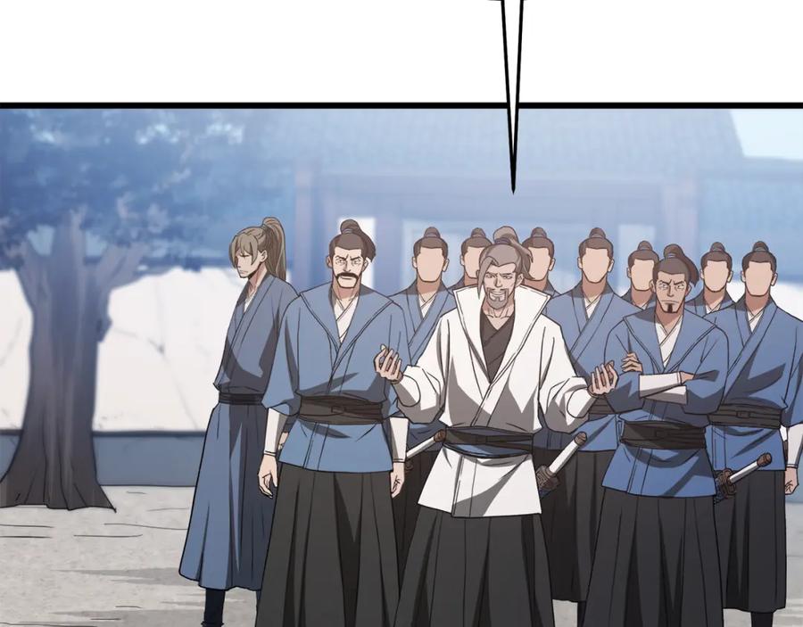 《重生为剑神的我》第71话 掌门之争 第218页