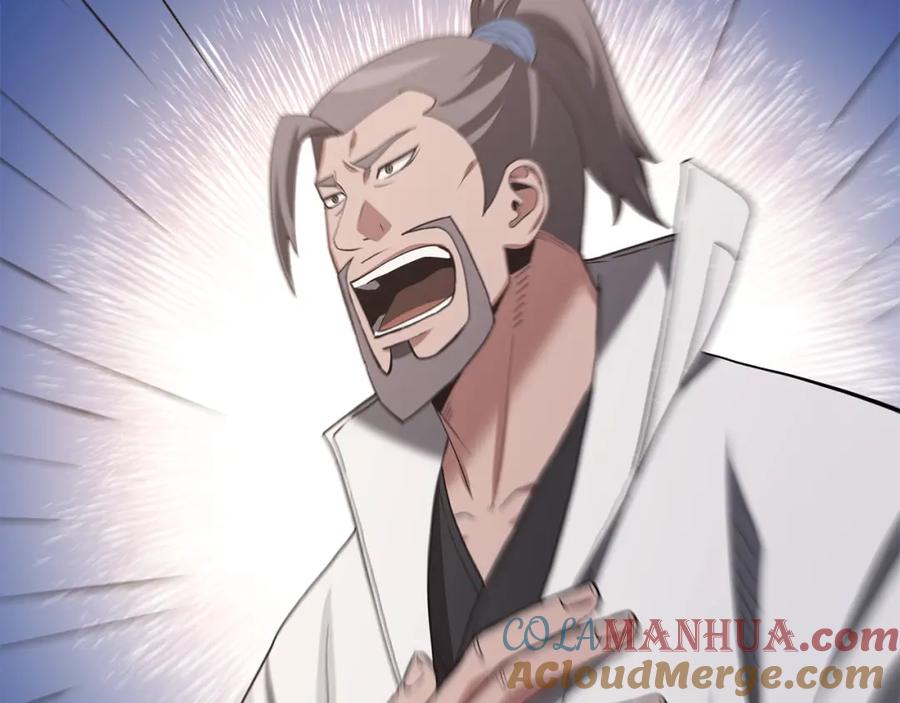 《重生为剑神的我》第71话 掌门之争 第189页