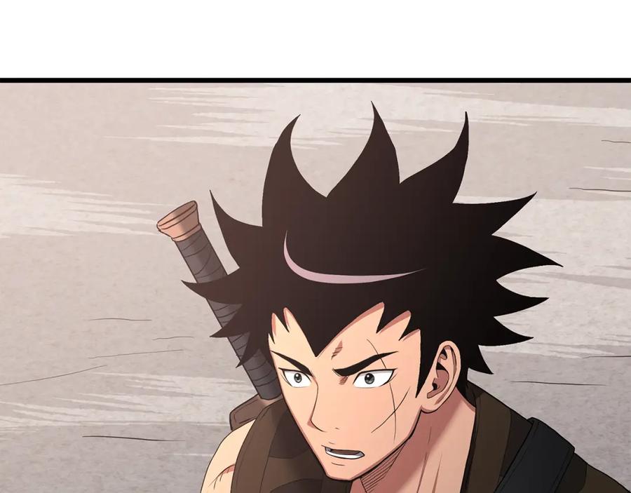《重生为剑神的我》第71话 掌门之争 第8页