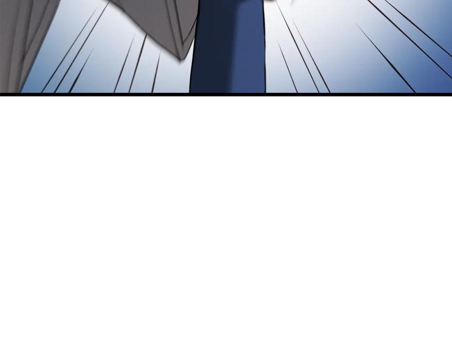 《重生为剑神的我》第71话 掌门之争 第231页