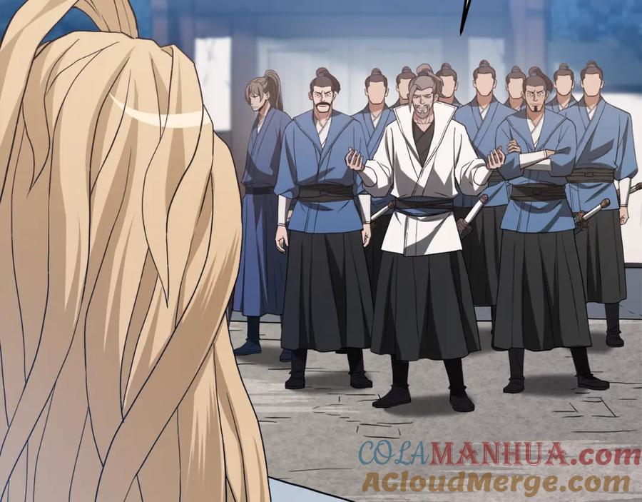《重生为剑神的我》第71话 掌门之争 第61页