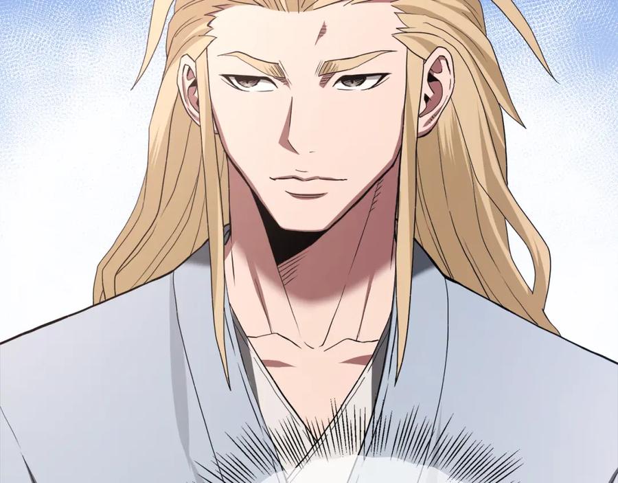 《重生为剑神的我》第71话 掌门之争 第160页