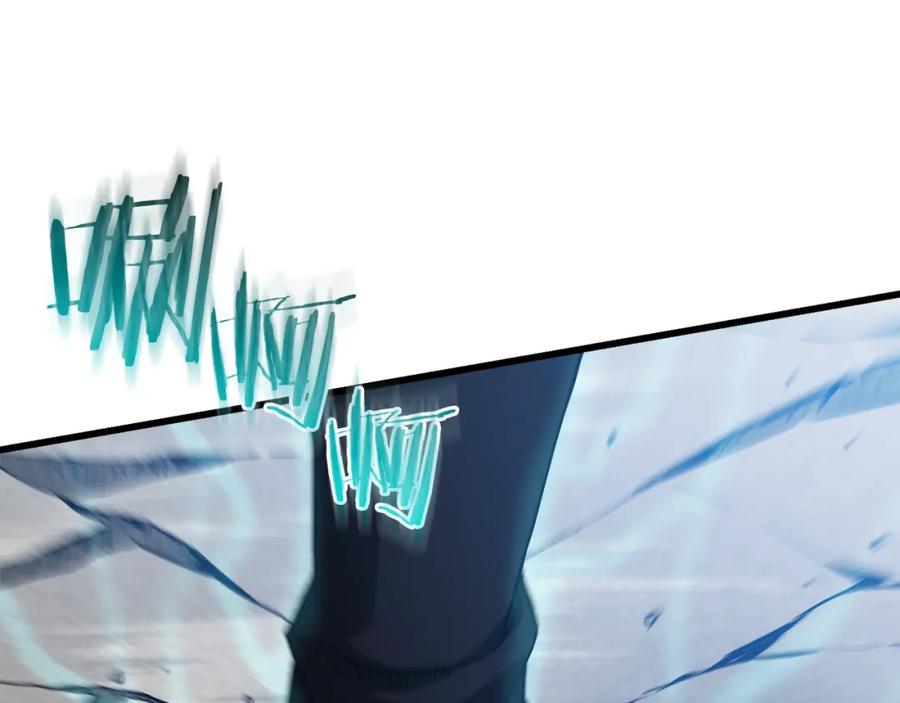 《重生为剑神的我》第71话 掌门之争 第246页