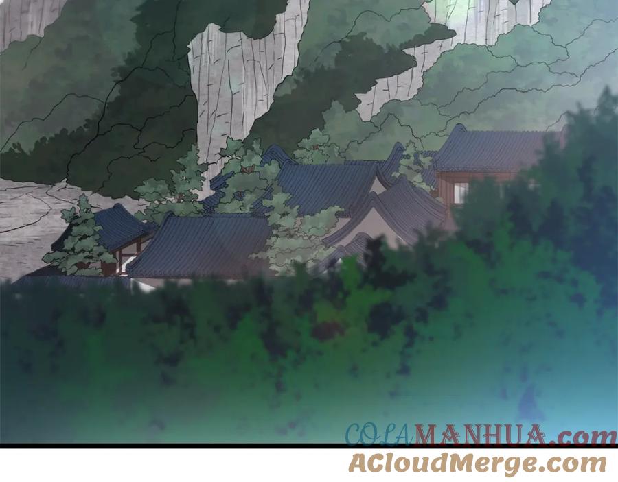 《重生为剑神的我》第71话 掌门之争 第13页