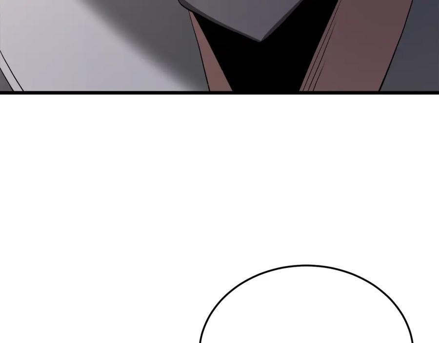 《重生为剑神的我》第71话 掌门之争 第91页