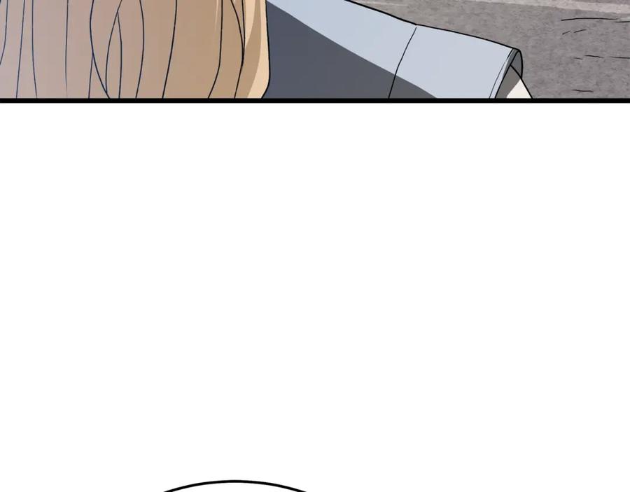《重生为剑神的我》第71话 掌门之争 第62页