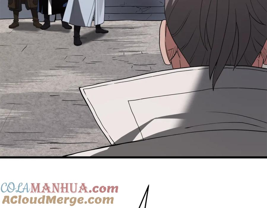 《重生为剑神的我》第71话 掌门之争 第93页