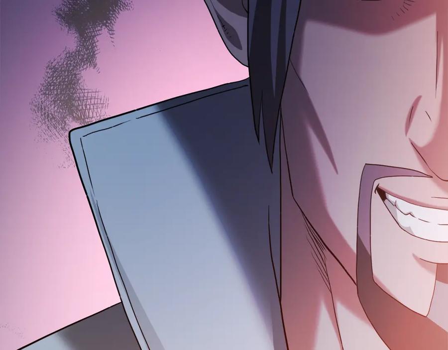 《重生为剑神的我》第71话 掌门之争 第51页