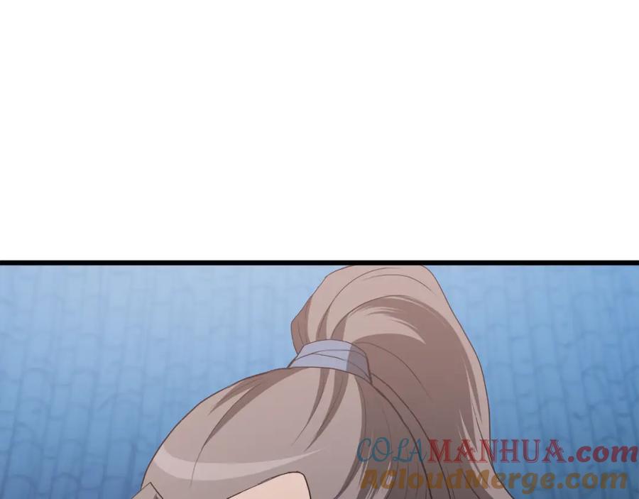 《重生为剑神的我》第71话 掌门之争 第173页