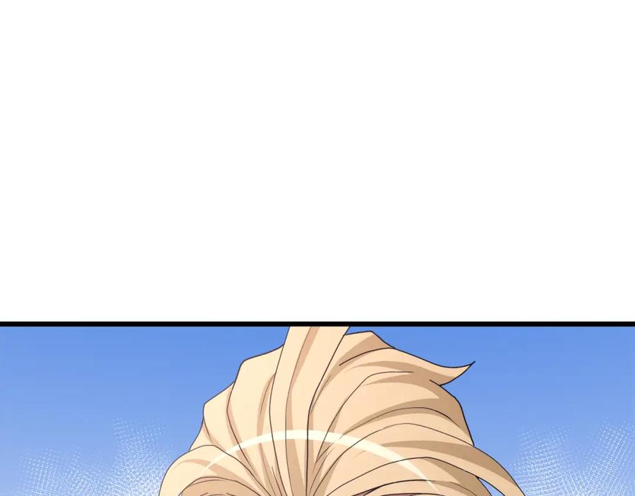《重生为剑神的我》第71话 掌门之争 第159页