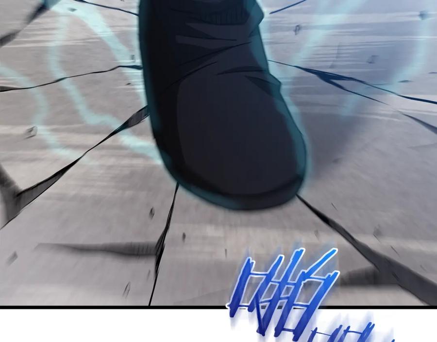 《重生为剑神的我》第71话 掌门之争 第247页
