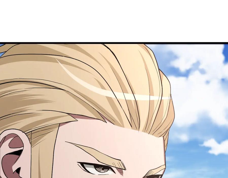 《重生为剑神的我》第71话 掌门之争 第203页