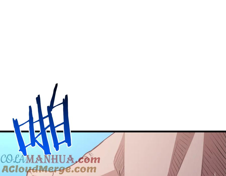 《重生为剑神的我》第71话 掌门之争 第109页