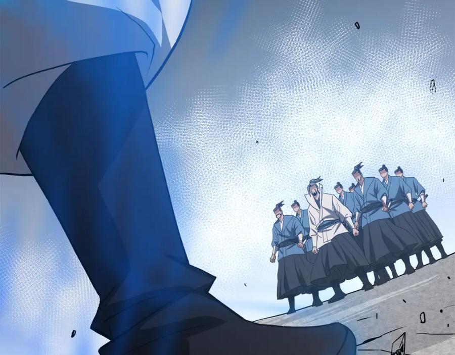 《重生为剑神的我》第71话 掌门之争 第258页