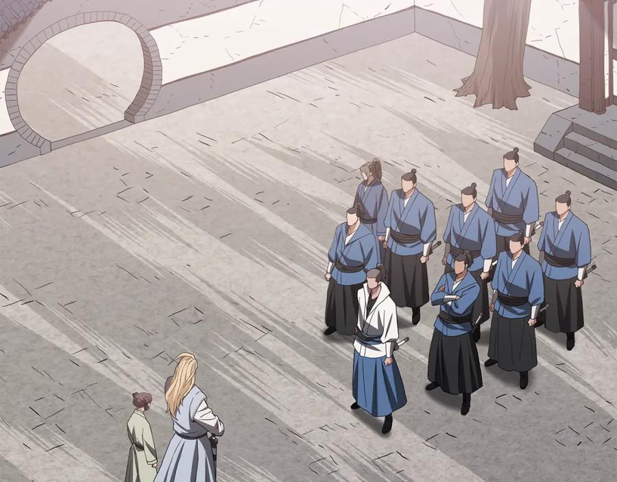 《重生为剑神的我》第71话 掌门之争 第16页