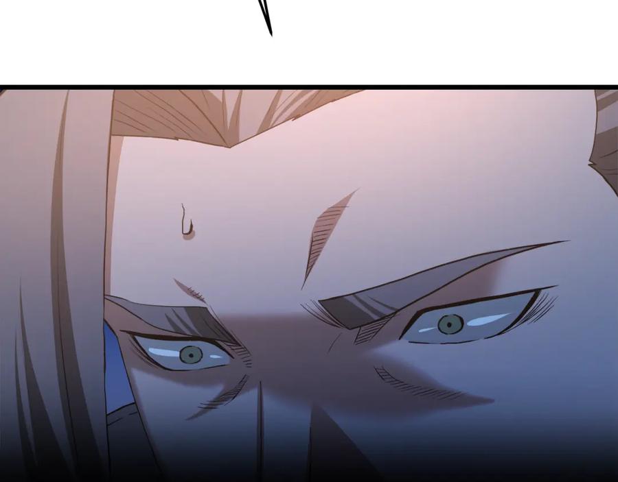 《重生为剑神的我》第72话 幽魂丹 第147页