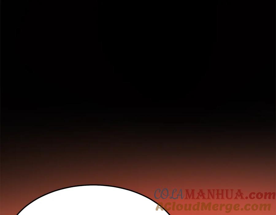 《重生为剑神的我》第72话 幽魂丹 第213页