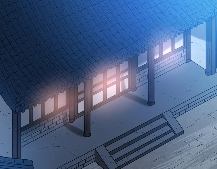 《重生为剑神的我》第72话 幽魂丹 第2页