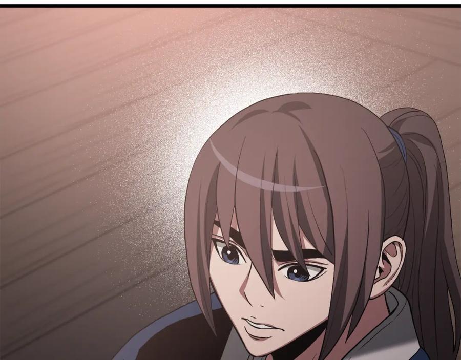 《重生为剑神的我》第72话 幽魂丹 第203页
