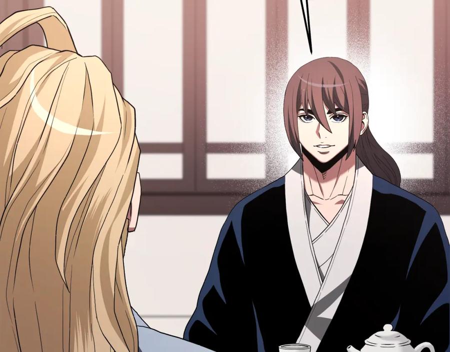 《重生为剑神的我》第72话 幽魂丹 第79页
