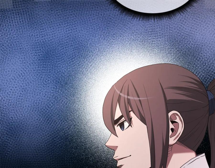 《重生为剑神的我》第72话 幽魂丹 第70页