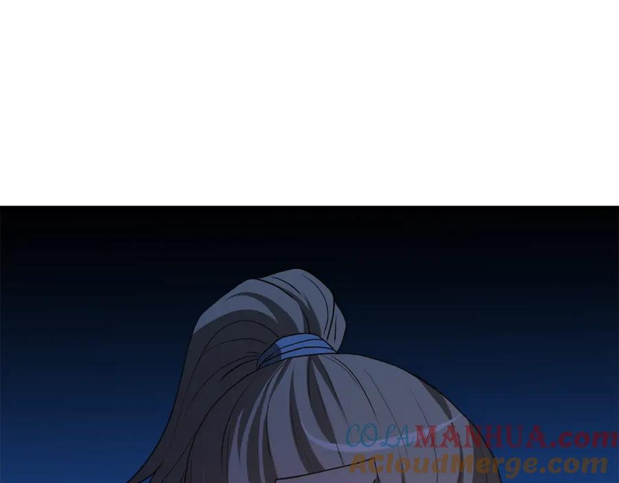 《重生为剑神的我》第72话 幽魂丹 第125页