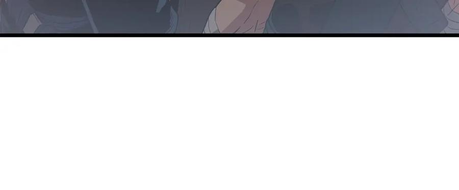 《重生为剑神的我》第72话 幽魂丹 第198页