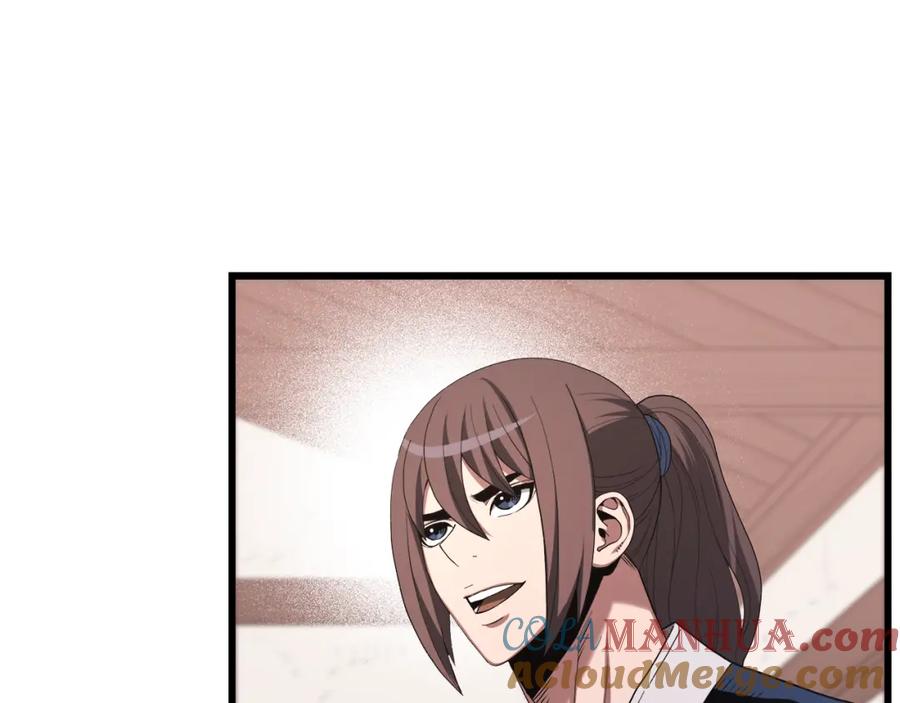 《重生为剑神的我》第72话 幽魂丹 第45页