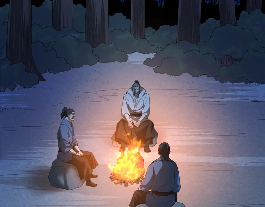 《重生为剑神的我》第72话 幽魂丹 第111页