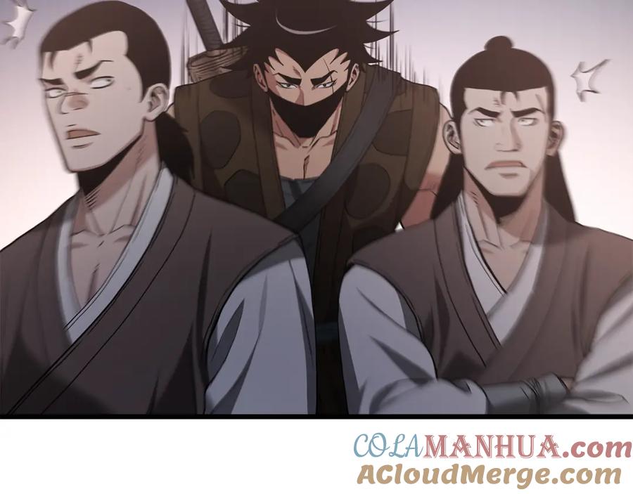 《重生为剑神的我》第73话 送你上路 第9页