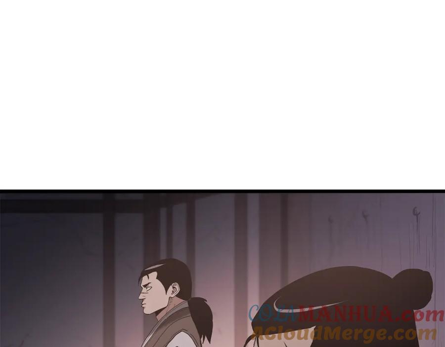 《重生为剑神的我》第73话 送你上路 第5页