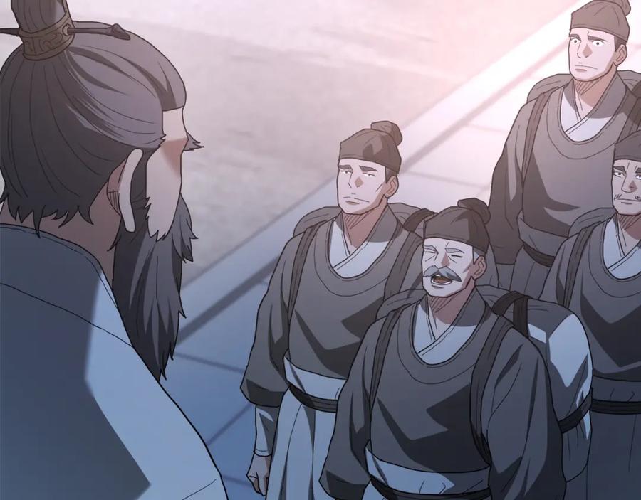 《重生为剑神的我》第73话 送你上路 第248页